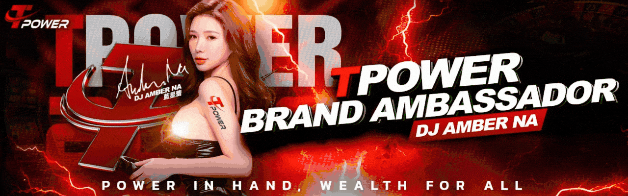 TPower platform header